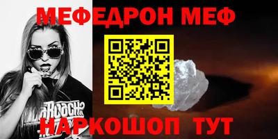 Альфа ПВП Бугуруслан