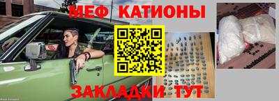 кокаин перу Будённовск