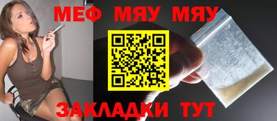 Альфа ПВП Бугуруслан