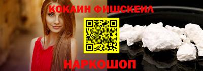 героин Бузулук