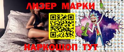 героин Бузулук