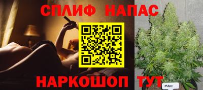 героин Бузулук