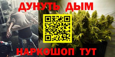 Альфа ПВП Бугуруслан