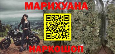 кокаин перу Будённовск