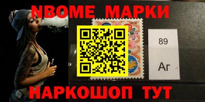 кокаин перу Будённовск