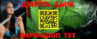 героин Бузулук
