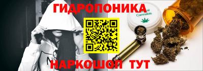 кокаин перу Будённовск