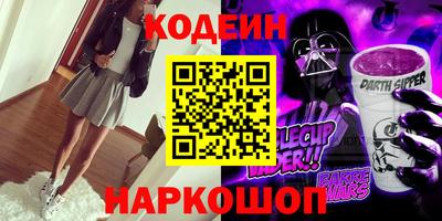 героин Бузулук
