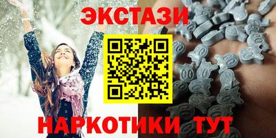 кокаин перу Будённовск