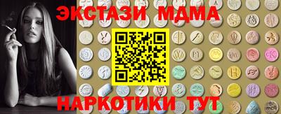 героин Бузулук