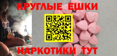 Альфа ПВП Бугуруслан
