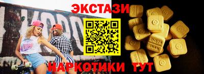 кокаин перу Будённовск