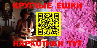героин Бузулук