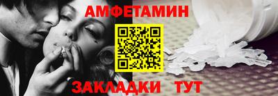 кокаин перу Будённовск