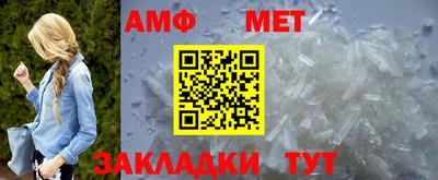 Альфа ПВП Бугуруслан