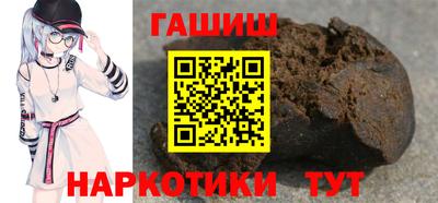 кокаин перу Будённовск