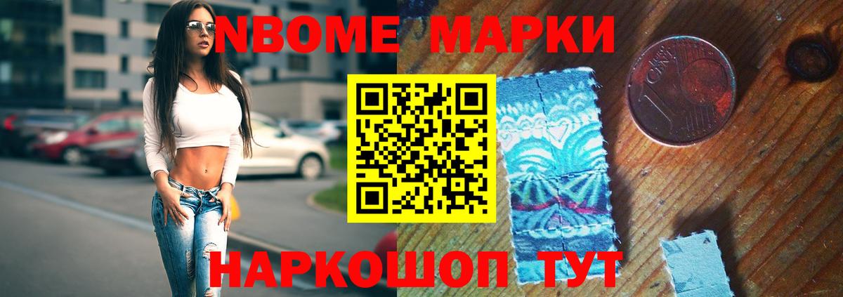 ЛСД экстази кислота Магнитогорск